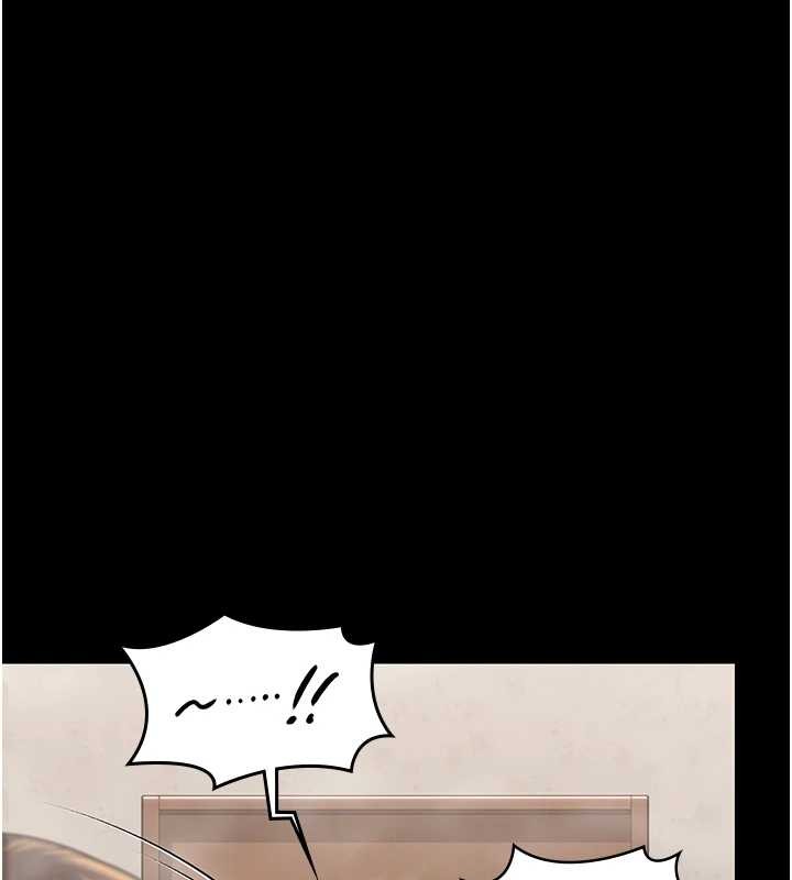 《守護妳》漫画 第17話-賣春特訓班