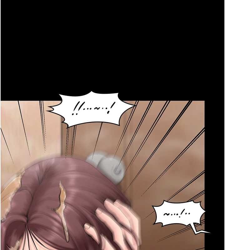 《守護妳》漫画 第17話-賣春特訓班