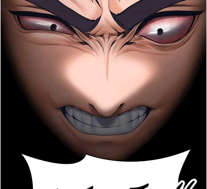 《守護妳》漫画 第17話-賣春特訓班