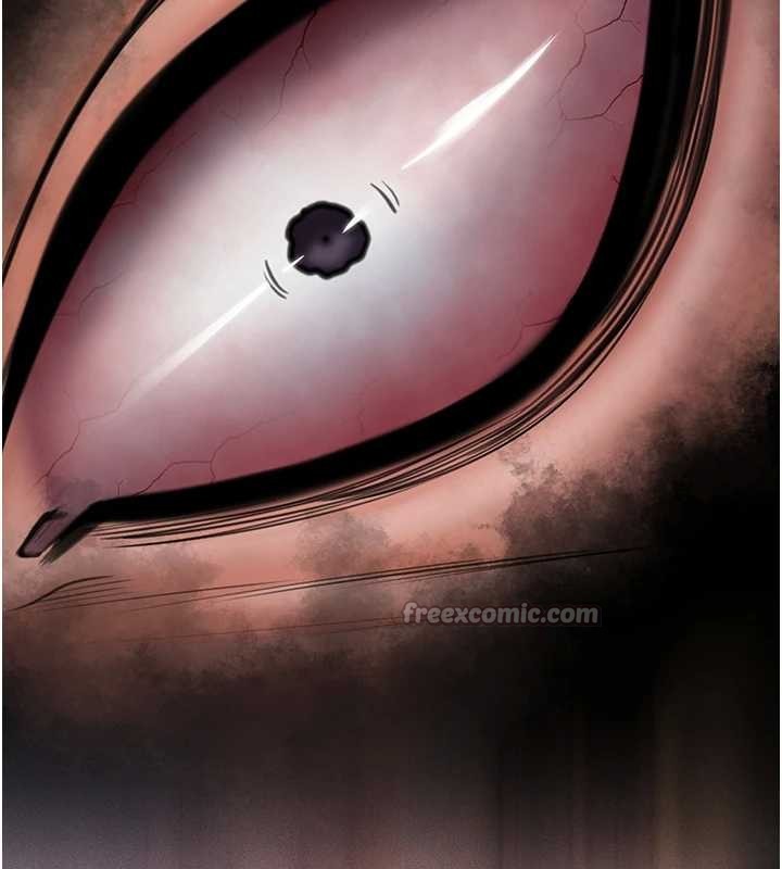 《守護妳》漫画 第17話-賣春特訓班