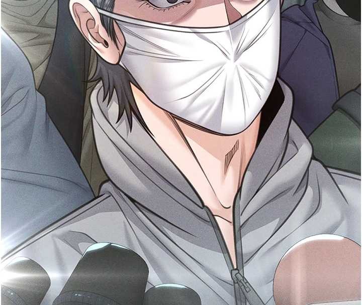 《守護妳》漫画 第17話-賣春特訓班