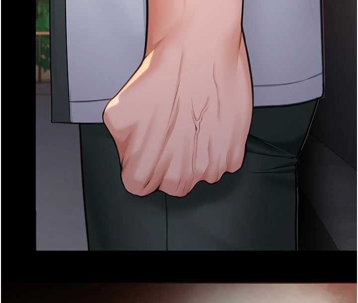 《守護妳》漫画 第17話-賣春特訓班