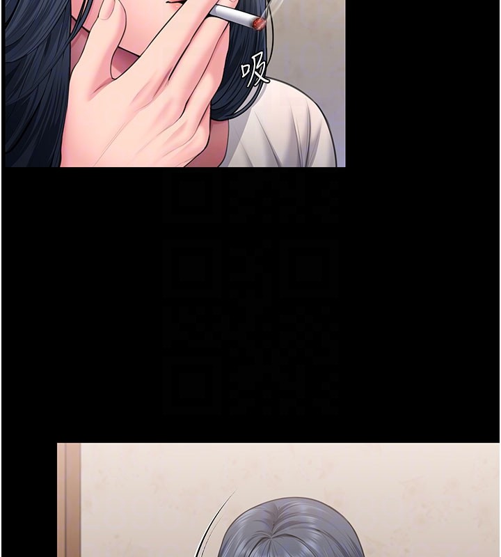 《守護妳》漫画 第18話-在床上盡孝道的義子