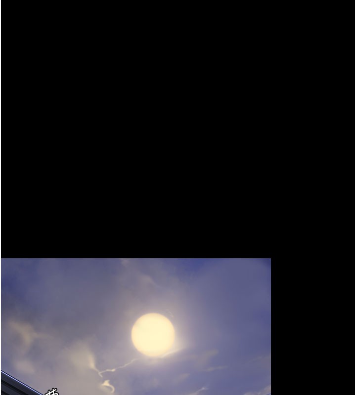 《守護妳》漫画 第18話-在床上盡孝道的義子