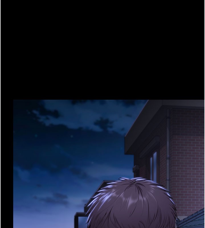 《守護妳》漫画 第18話-在床上盡孝道的義子