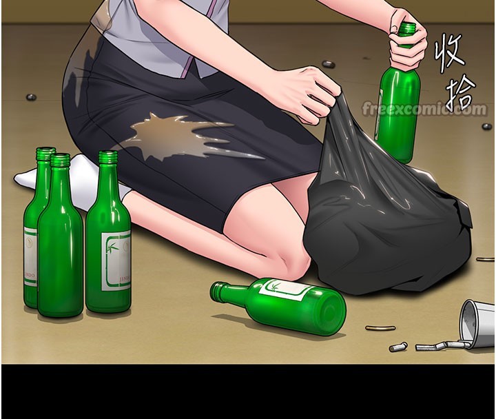 《守護妳》漫画 第18話-在床上盡孝道的義子