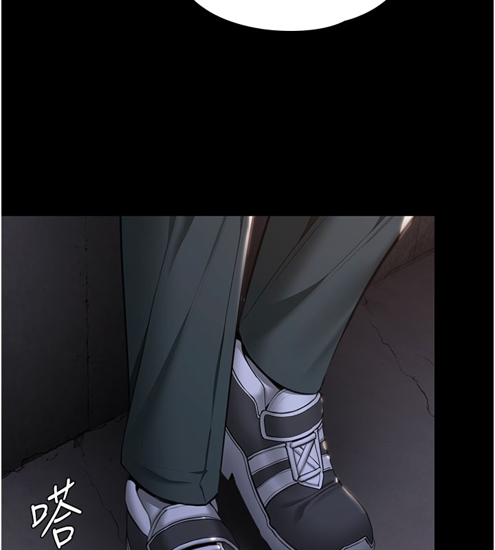 《守護妳》漫画 第18話-在床上盡孝道的義子