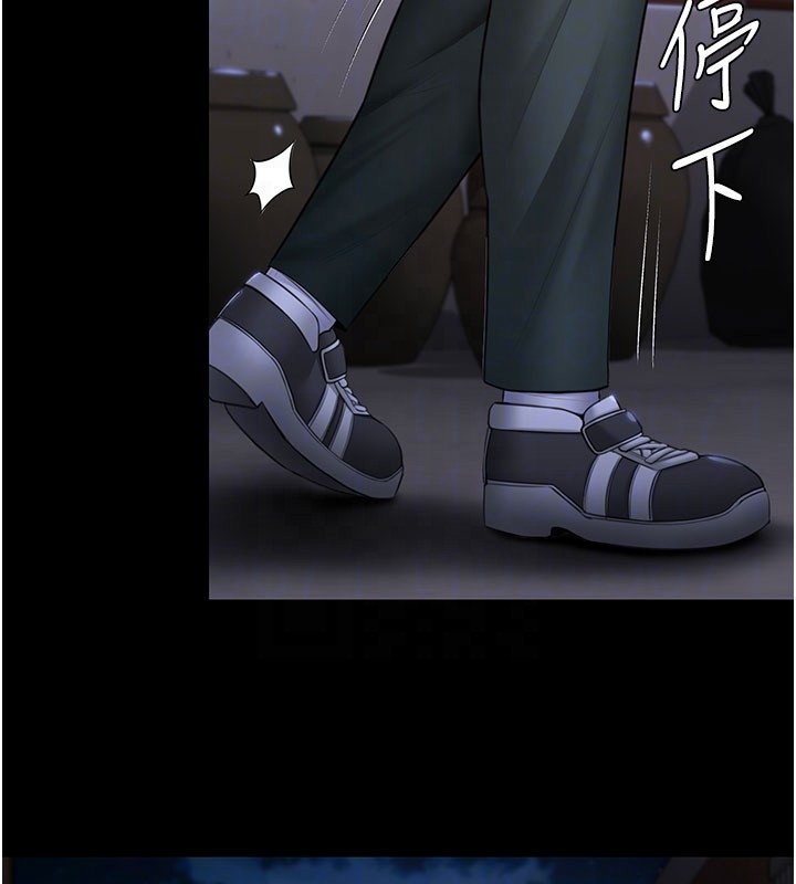 《守護妳》漫画 第18話-在床上盡孝道的義子