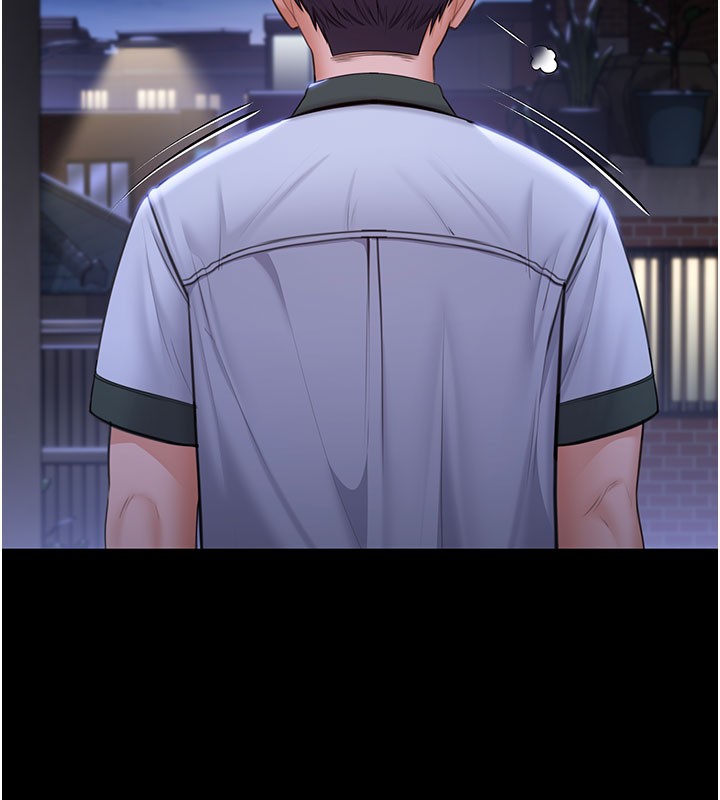 《守護妳》漫画 第18話-在床上盡孝道的義子