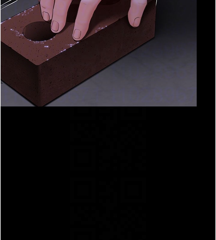 《守護妳》漫画 第18話-在床上盡孝道的義子