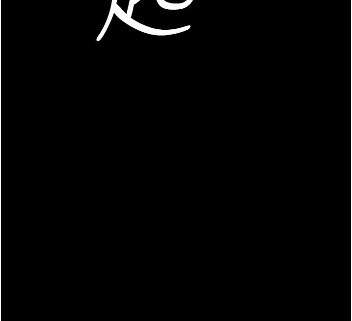 《守護妳》漫画 第18話-在床上盡孝道的義子