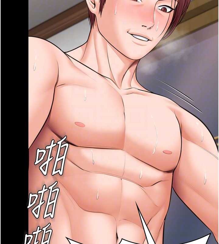 《守護妳》漫画 第19話-成為黑道的天賦