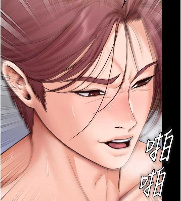 《守護妳》漫画 第19話-成為黑道的天賦