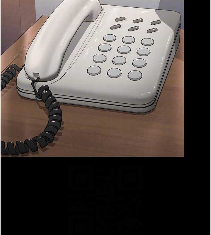 《守護妳》漫画 第19話-成為黑道的天賦