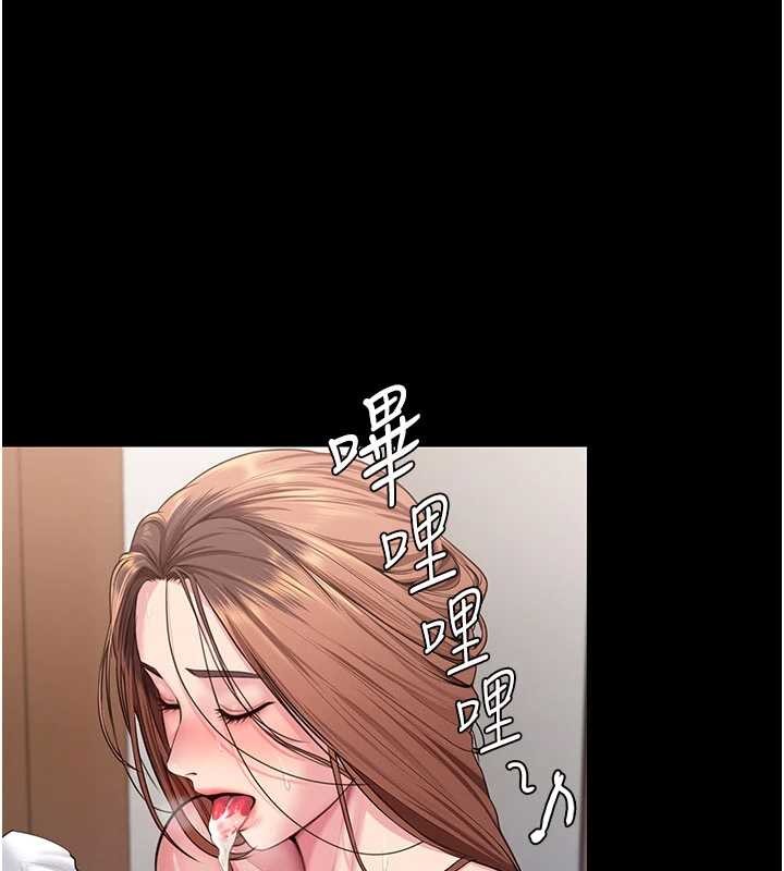 《守護妳》漫画 第19話-成為黑道的天賦