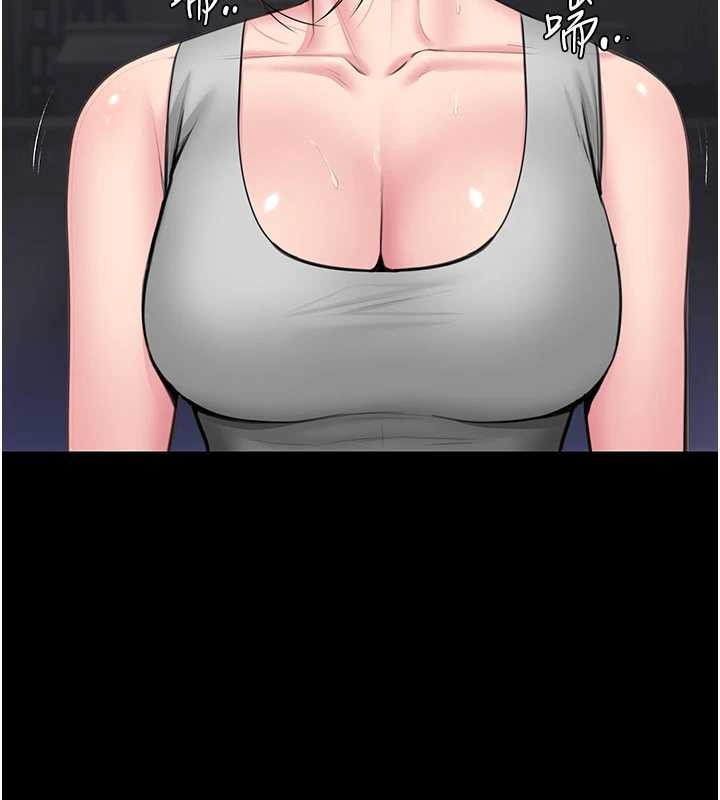 《守護妳》漫画 第19話-成為黑道的天賦