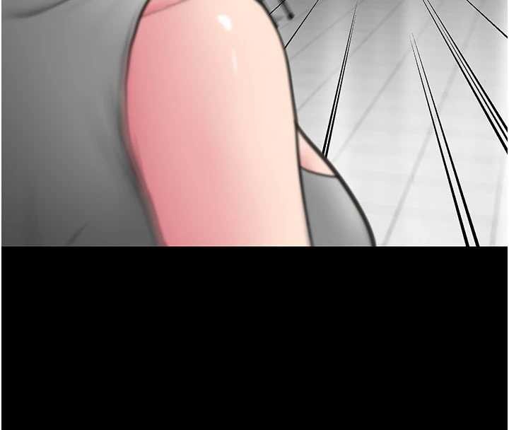 《守護妳》漫画 第19話-成為黑道的天賦