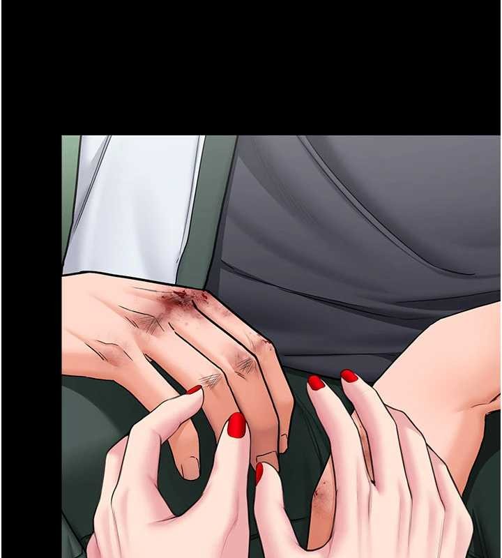 《守護妳》漫画 第19話-成為黑道的天賦