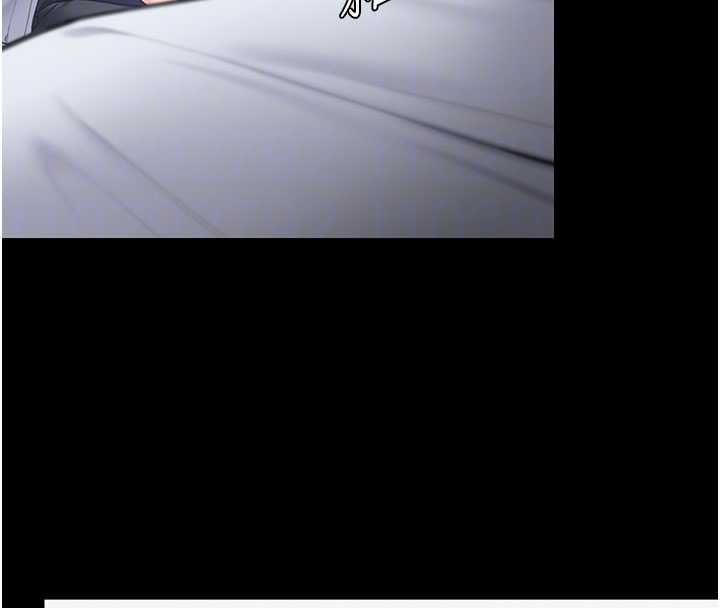 《守護妳》漫画 第19話-成為黑道的天賦