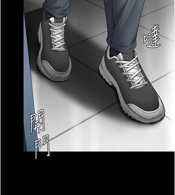 《守護妳》漫画 第19話-成為黑道的天賦