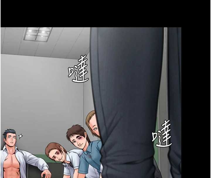 《守護妳》漫画 第19話-成為黑道的天賦