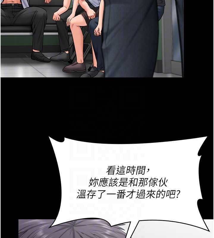 《守護妳》漫画 第19話-成為黑道的天賦