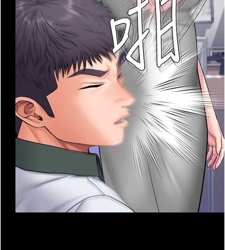 《守護妳》漫画 第19話-成為黑道的天賦