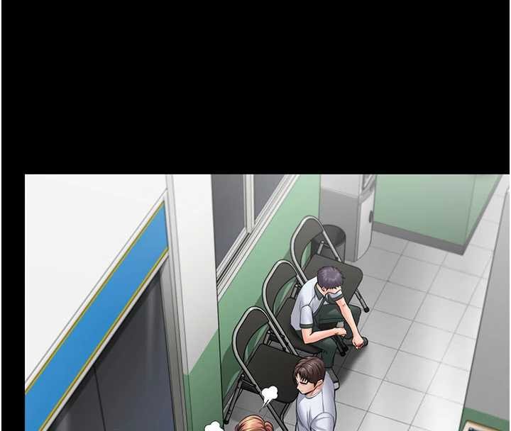 《守護妳》漫画 第19話-成為黑道的天賦