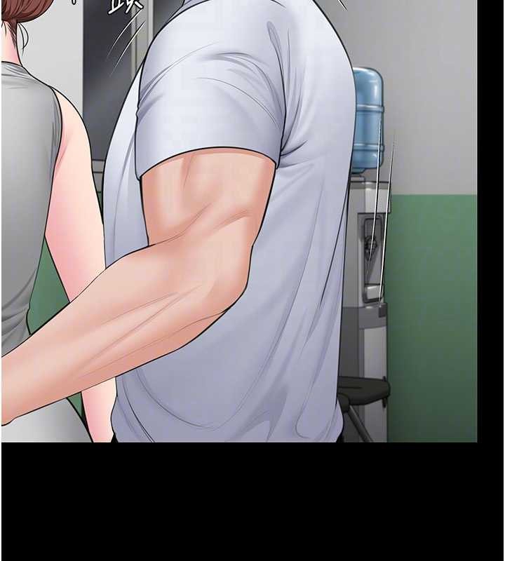 《守護妳》漫画 第19話-成為黑道的天賦