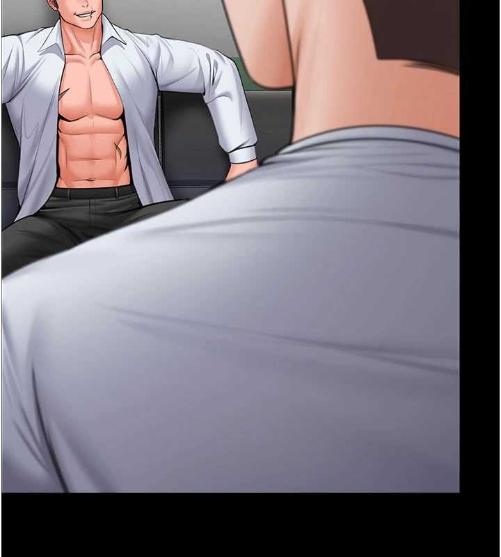 《守護妳》漫画 第19話-成為黑道的天賦