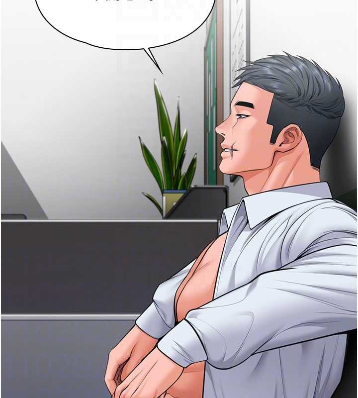 《守護妳》漫画 第19話-成為黑道的天賦