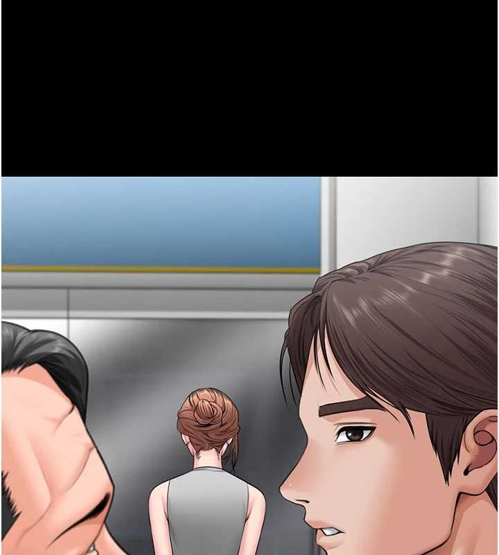 《守護妳》漫画 第19話-成為黑道的天賦