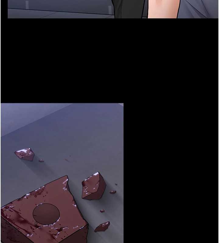 《守護妳》漫画 第19話-成為黑道的天賦