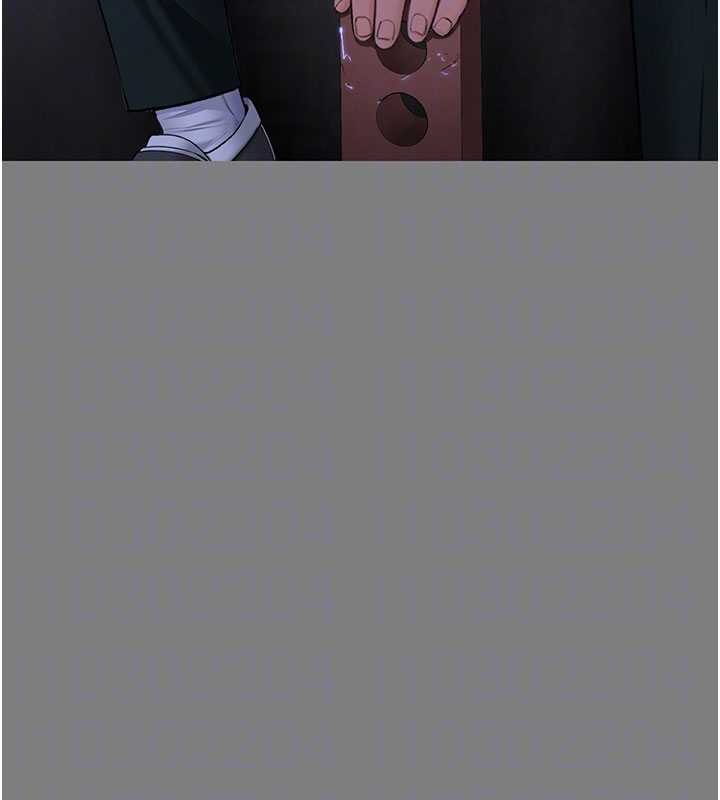 《守護妳》漫画 第20話-藏不住的殺氣和悲傷