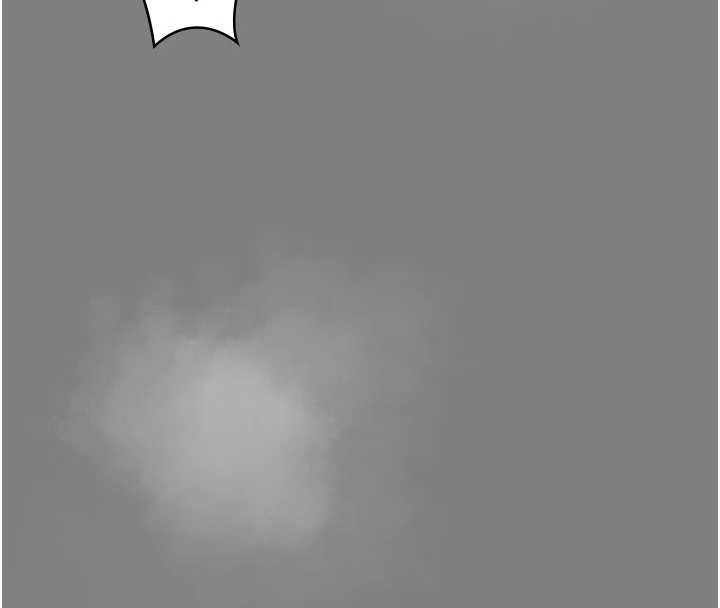 《守護妳》漫画 第20話-藏不住的殺氣和悲傷