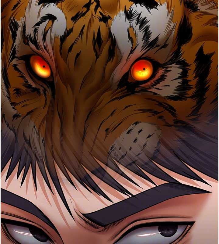 《守護妳》漫画 第20話-藏不住的殺氣和悲傷