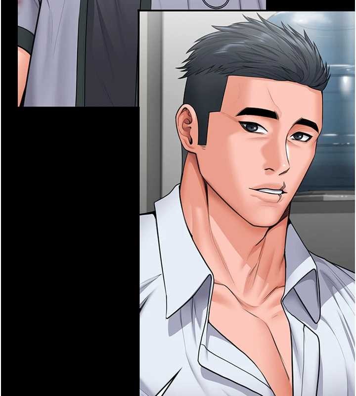 《守護妳》漫画 第20話-藏不住的殺氣和悲傷