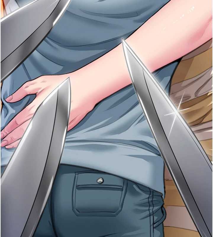 《守護妳》漫画 第20話-藏不住的殺氣和悲傷