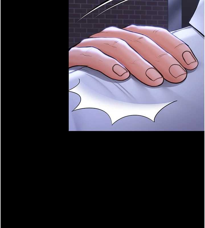 《守護妳》漫画 第20話-藏不住的殺氣和悲傷