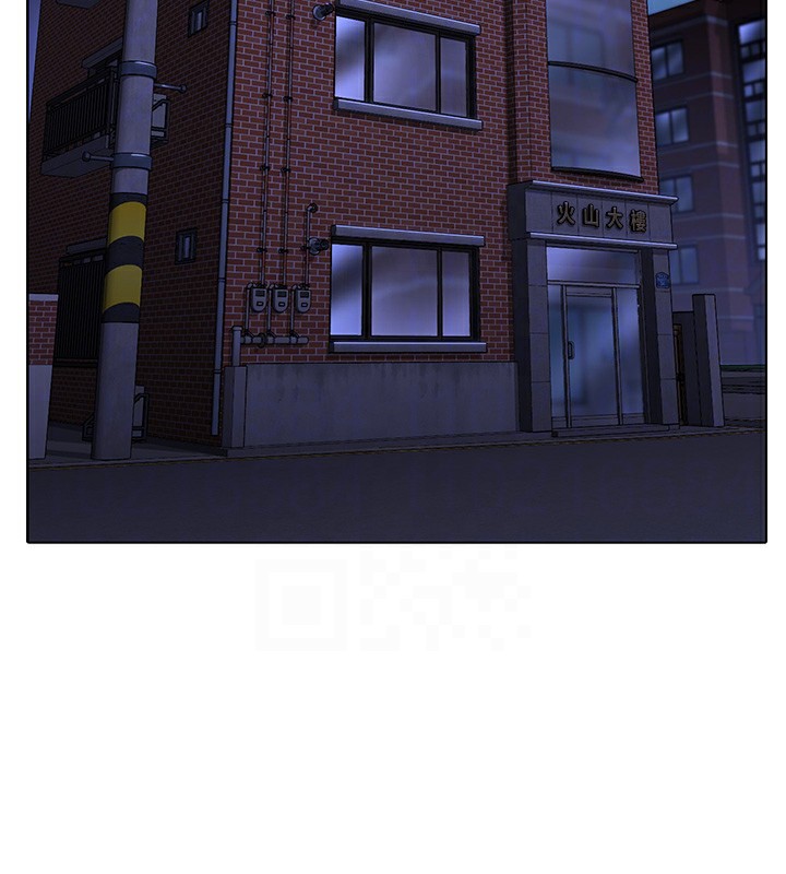 《守護妳》漫画 第7話-誰都不准動她!