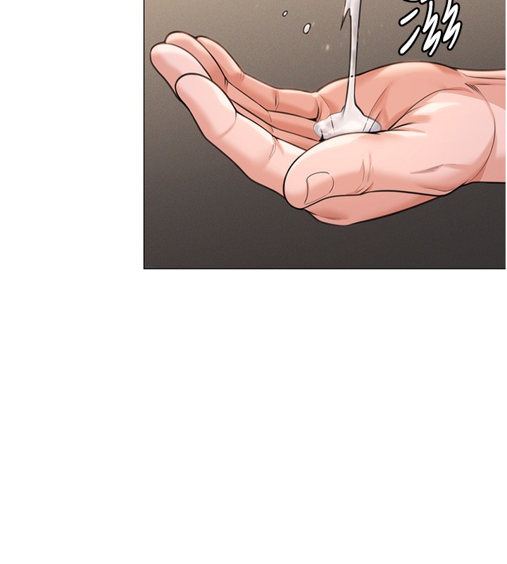 《守護妳》漫画 第7話-誰都不准動她!