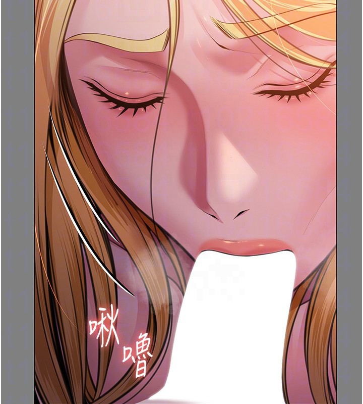 《守護妳》漫画 第7話-誰都不准動她!