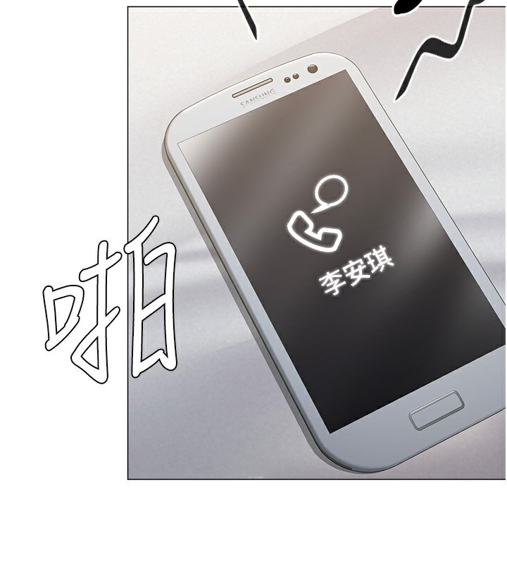 《守護妳》漫画 第7話-誰都不准動她!