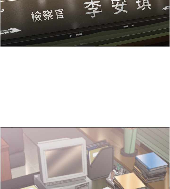 《守護妳》漫画 第7話-誰都不准動她!