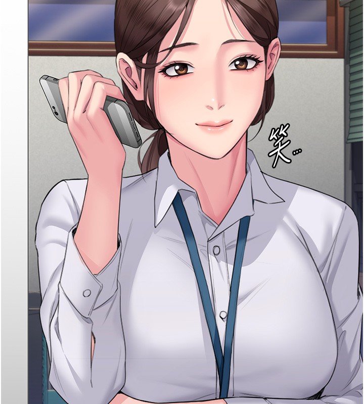 《守護妳》漫画 第7話-誰都不准動她!