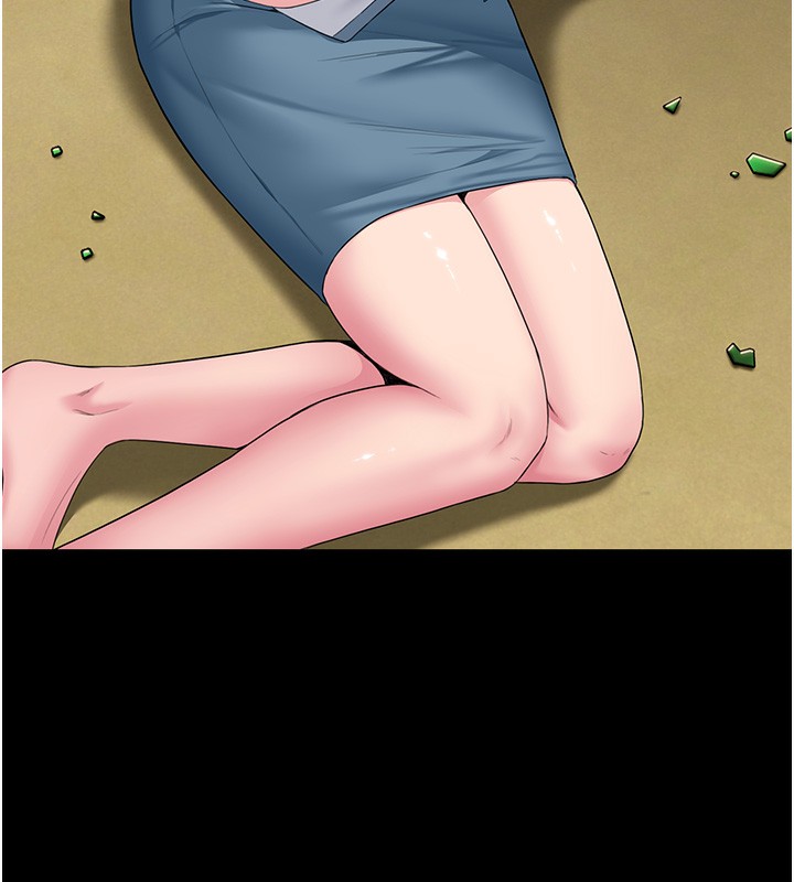 《守護妳》漫画 第7話-誰都不准動她!