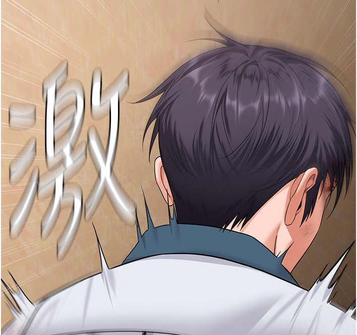 《守護妳》漫画 第7話-誰都不准動她!