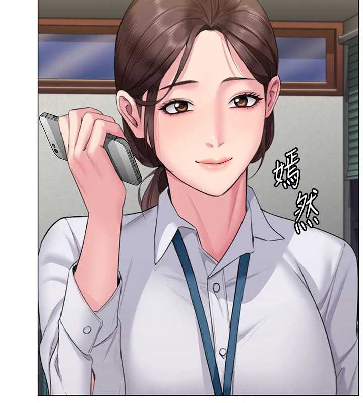 《守護妳》漫画 第8話-代父贖罪的少女