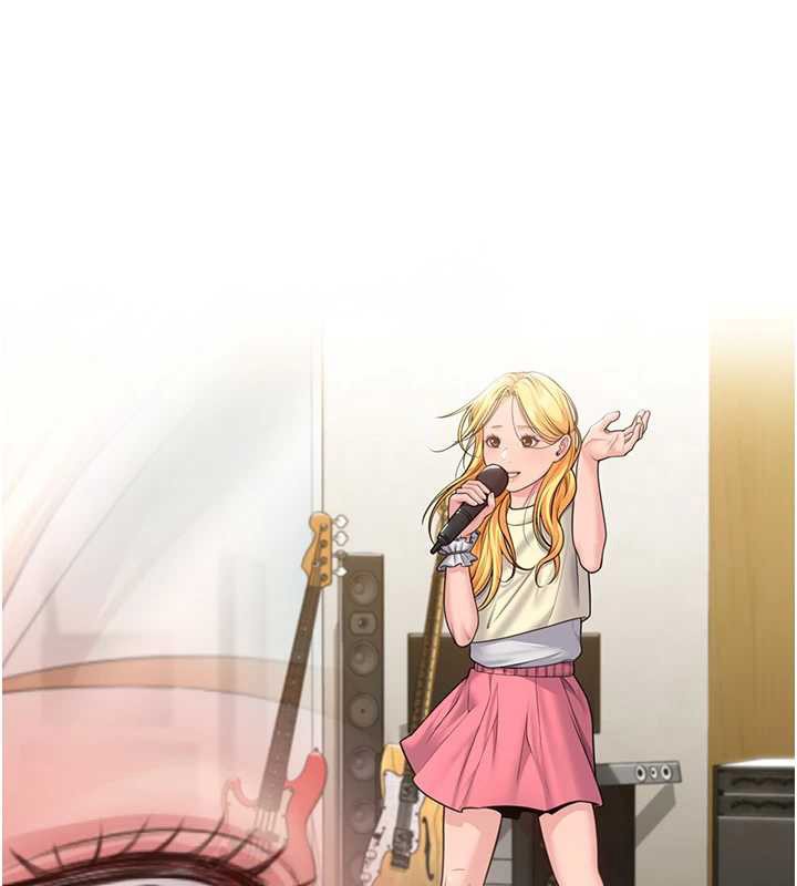 《守護妳》漫画 第8話-代父贖罪的少女