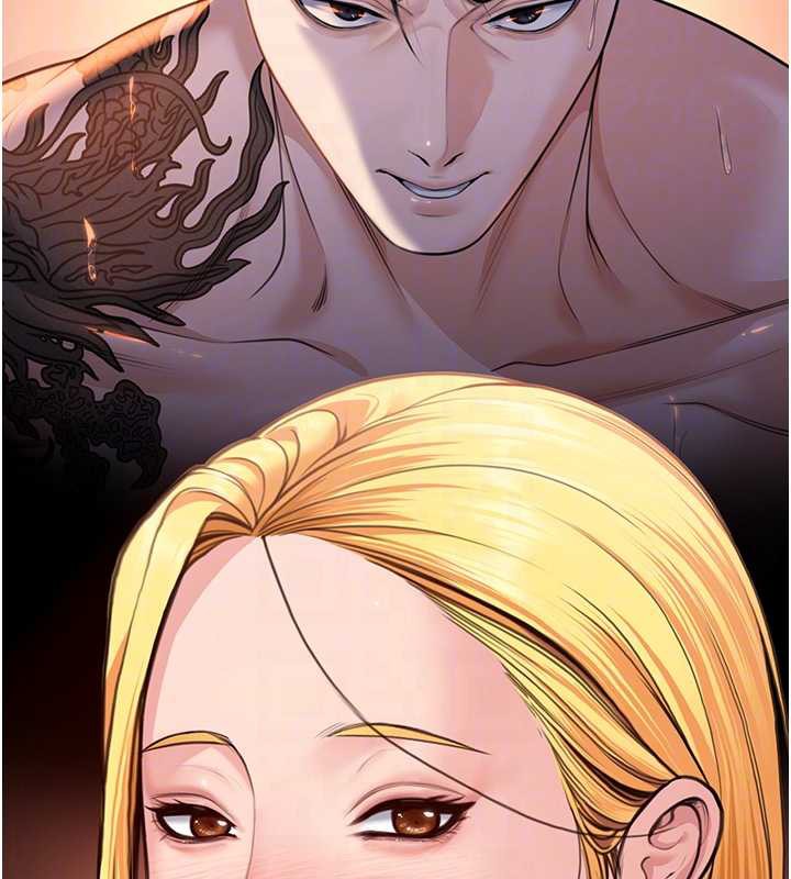 《守護妳》漫画 第8話-代父贖罪的少女